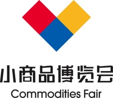 2025中國(guó)（臨沂）私域直播品牌博覽會(huì)