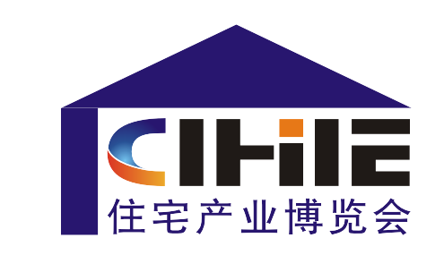 2025國際智能建造與建筑工業(yè)化展