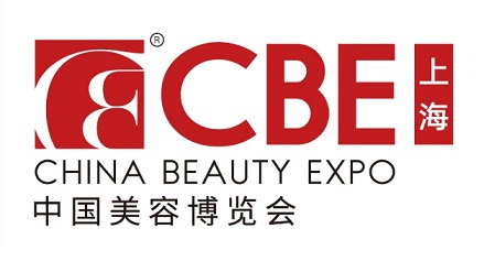 2026年上海美博會-2026上海浦東美博會CBE